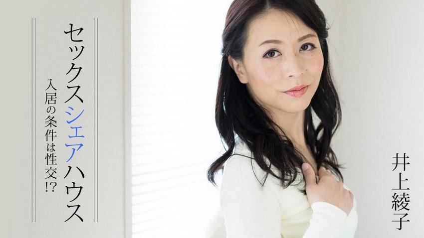 sex pháp,sex viet nam moi,sex cà phê chòi miền tây Idol kouhosei 1